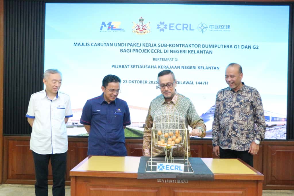 ecrl