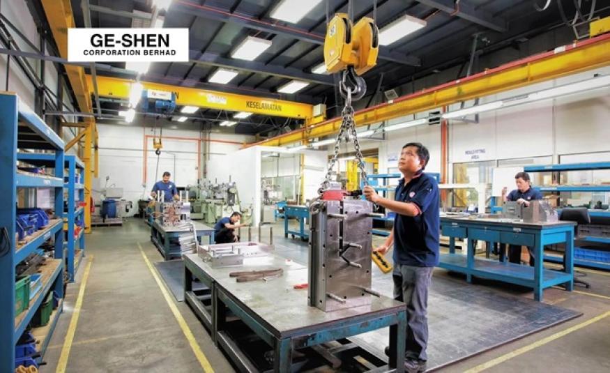 Ge-Shen_DagangNews2026