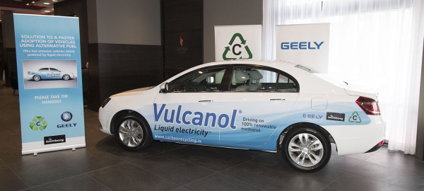 Geely Emgrand EC7