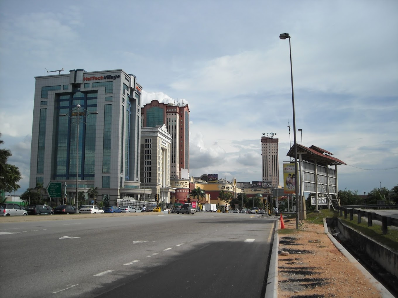 iktisad