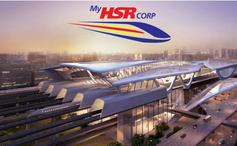 HSR