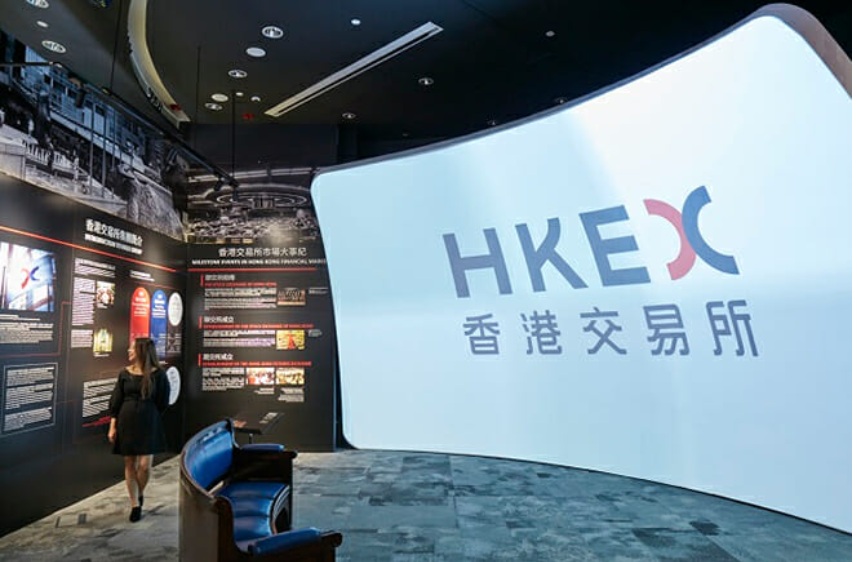 Hong Kong Exchange_DagangNews2026