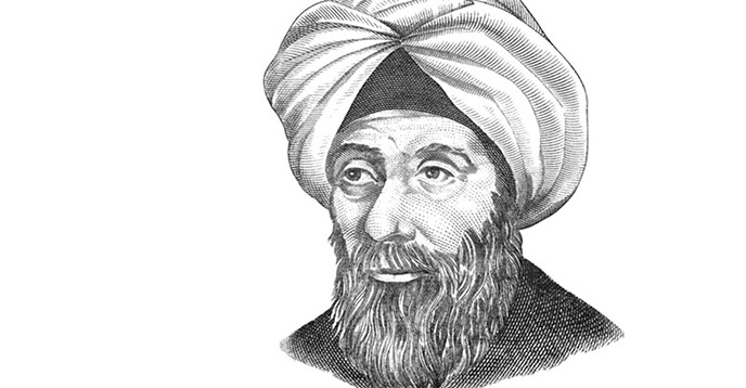 IBN AL HAYTHAM