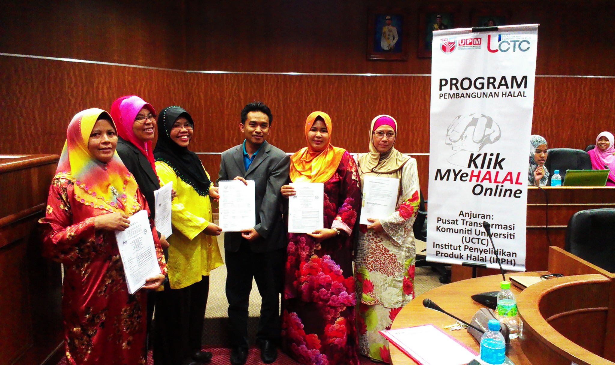 UPM