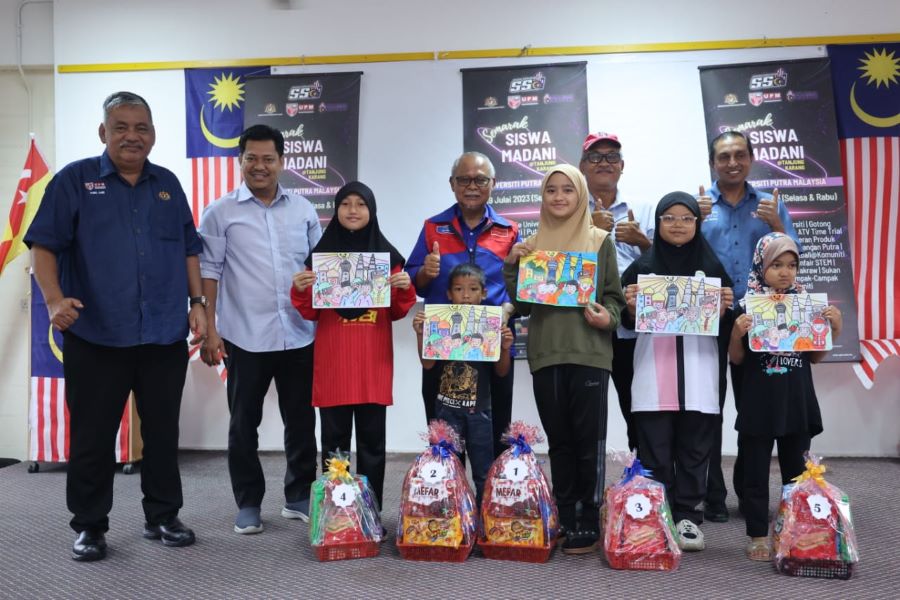 upm
