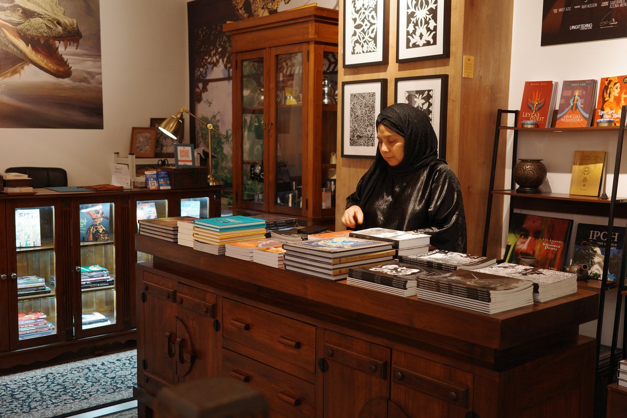 Museum of Innocence