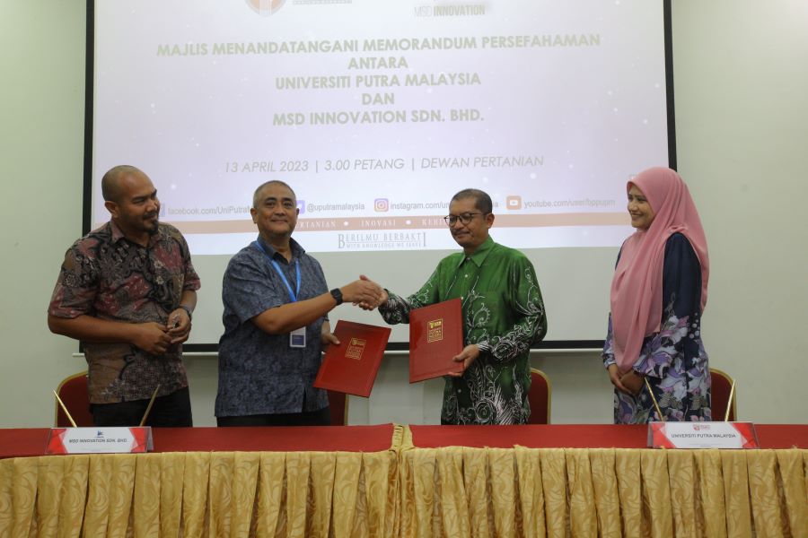 upm