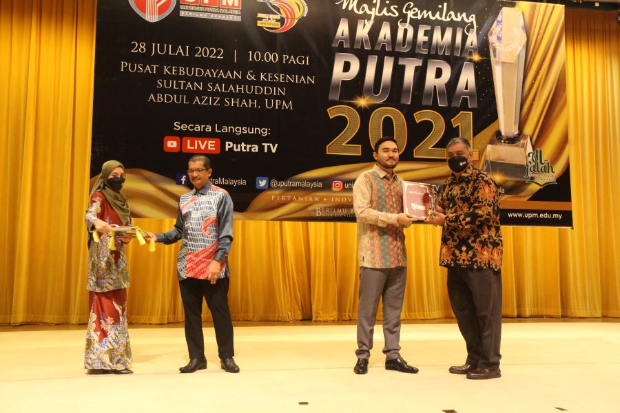 upm