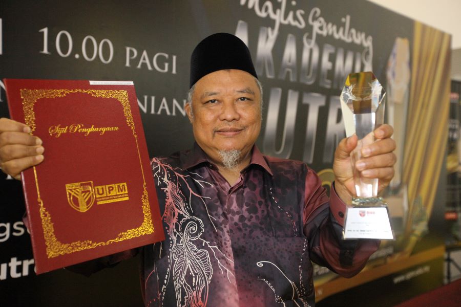upm