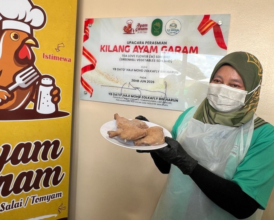 Makanan 