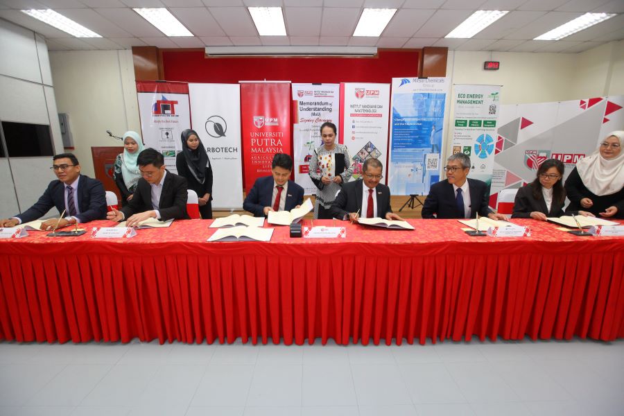 upm