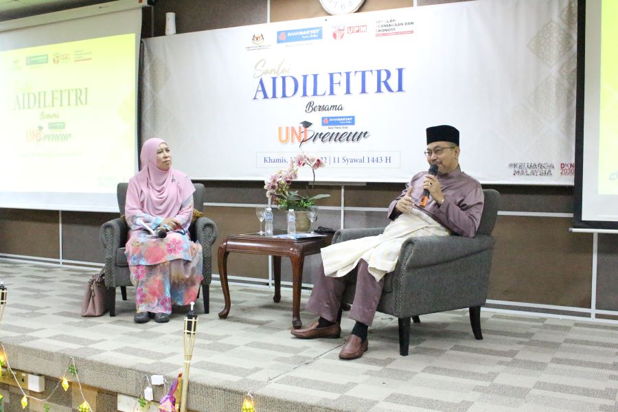 upm