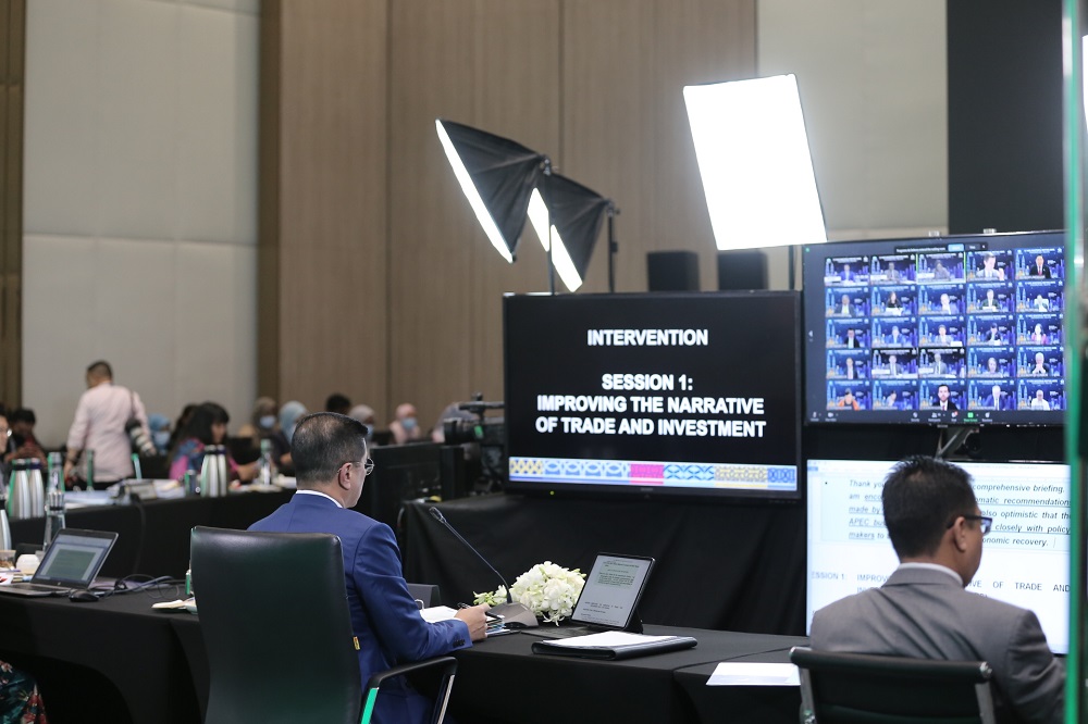 Mesyuarat Menteri-Menteri APEC (AMM)