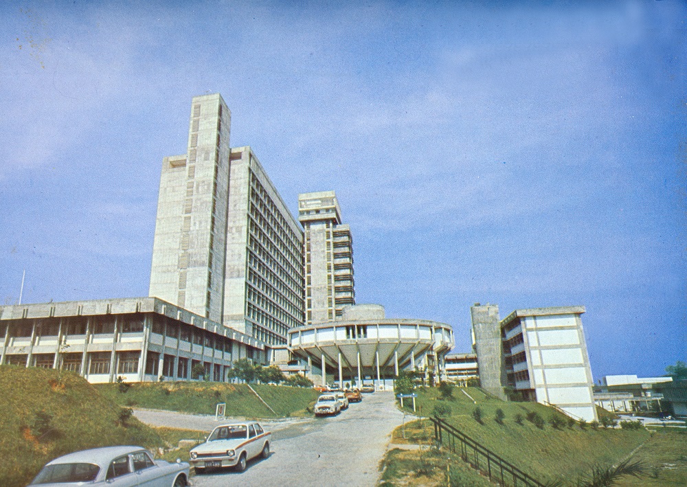 UiTM