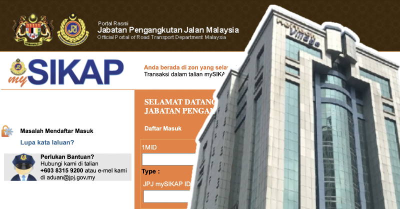 Heitech Padu Bhd