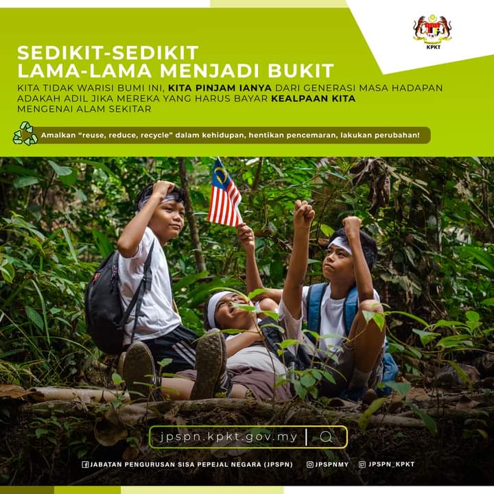 Jabatan Pengurusan Sisa Pepejal Negara
