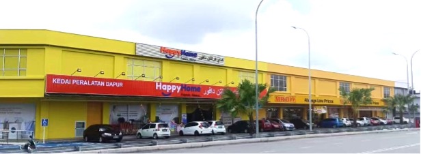 kedai