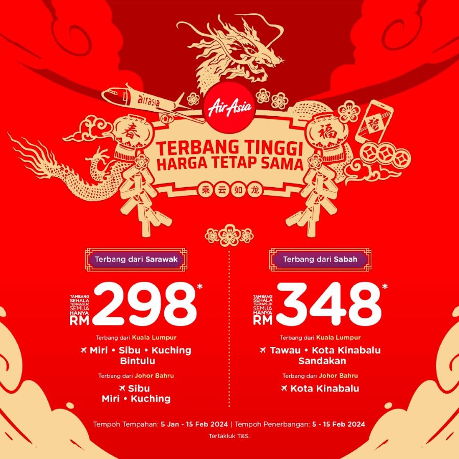 airasia