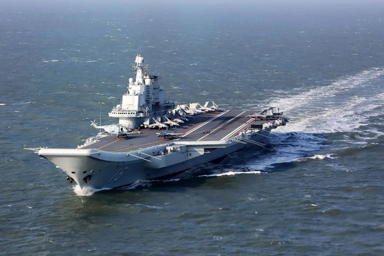 Liaoning
