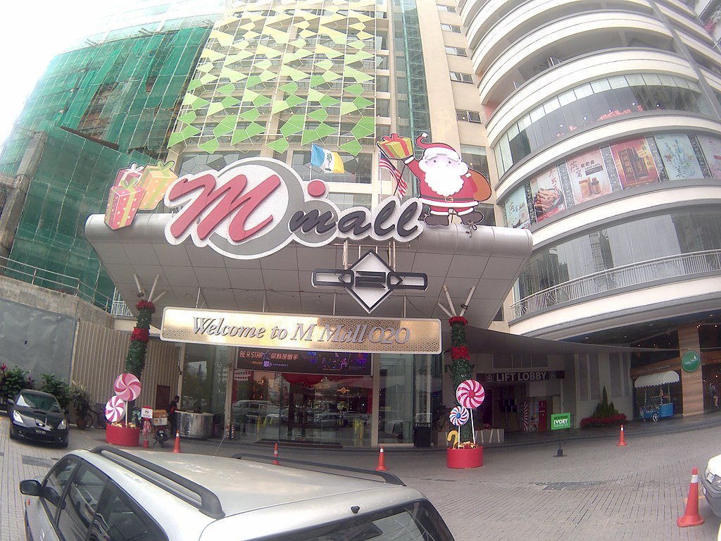 M Mall 020