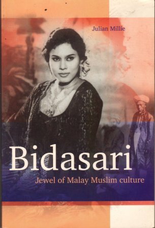 hikayat