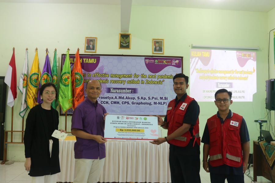 upm