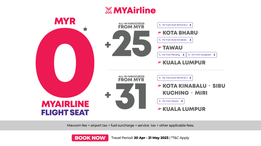 myairline