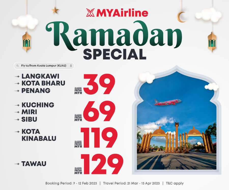 myairline