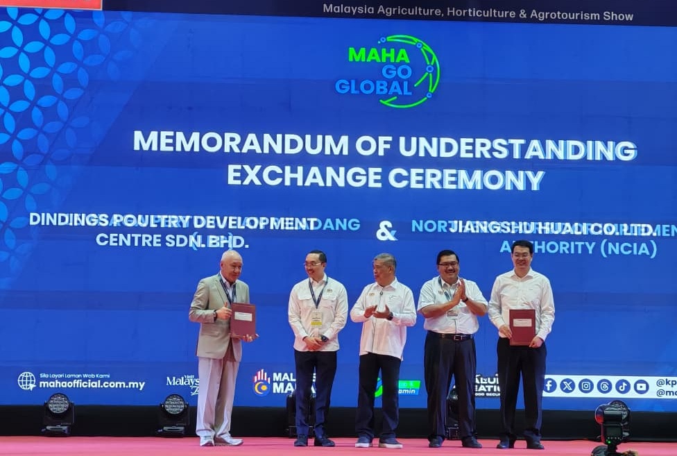 Malayan Flour_DagangNews2026