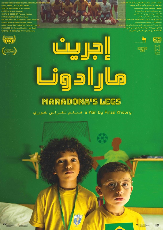 Maradona’s Legs (2019)