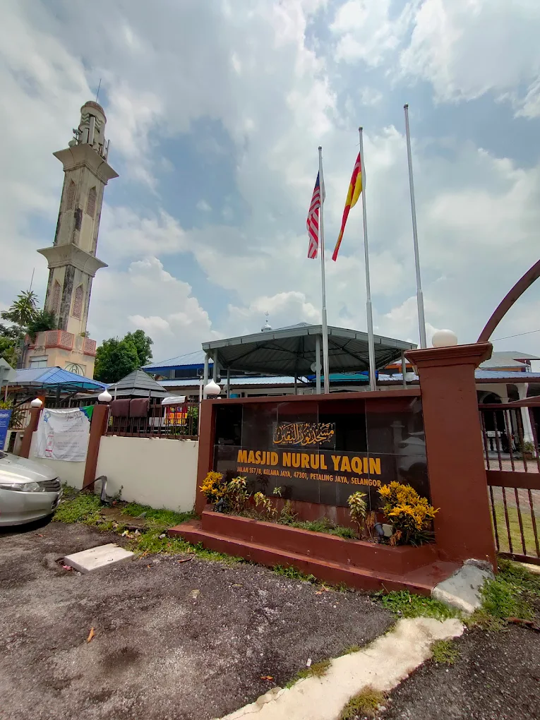 Masjid Nurul Yaqin