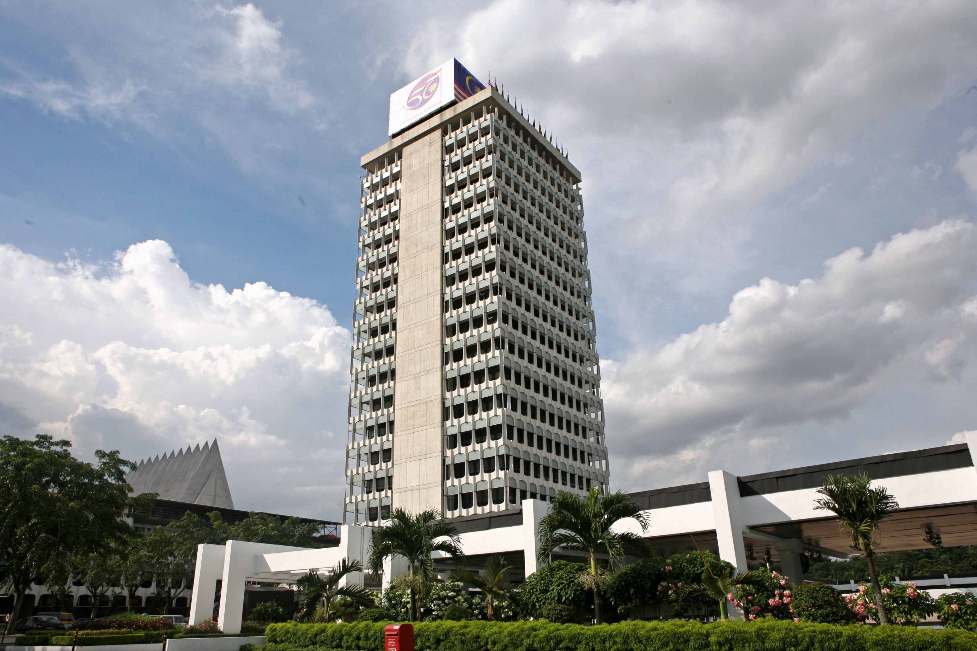 parlimen