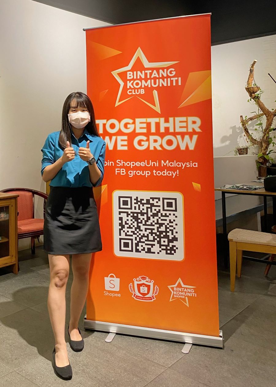shopee