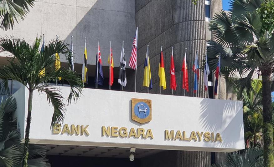 Bank Negara Malaysia_DagangNews