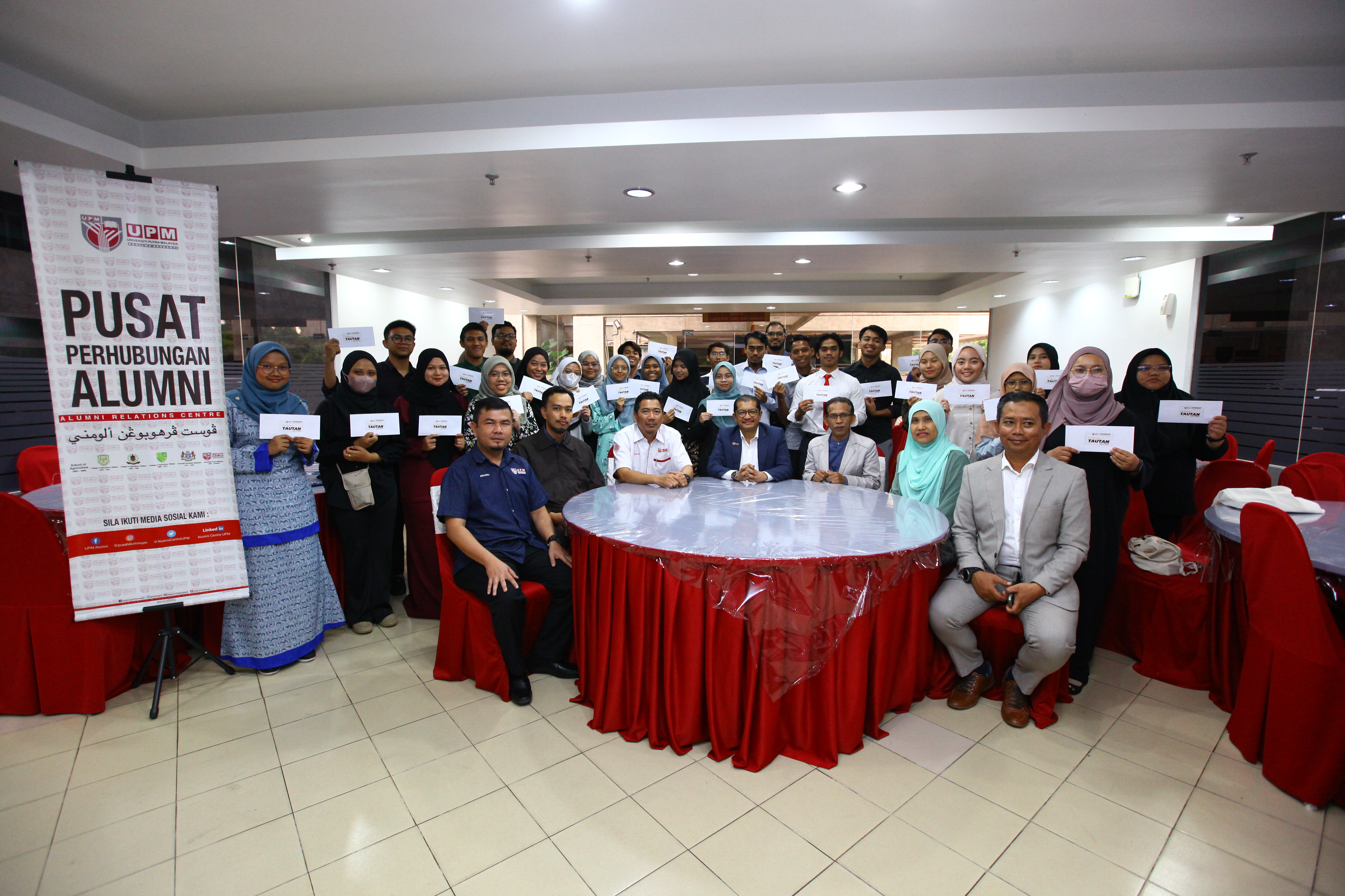 upm