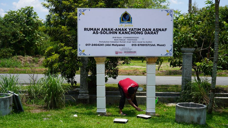 upm