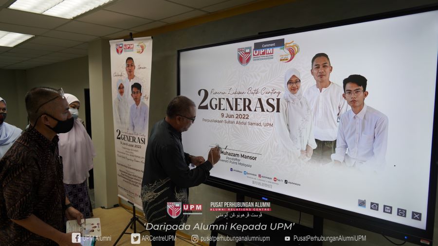 upm