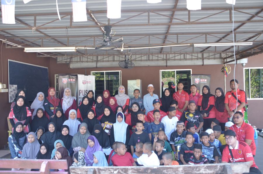 upm