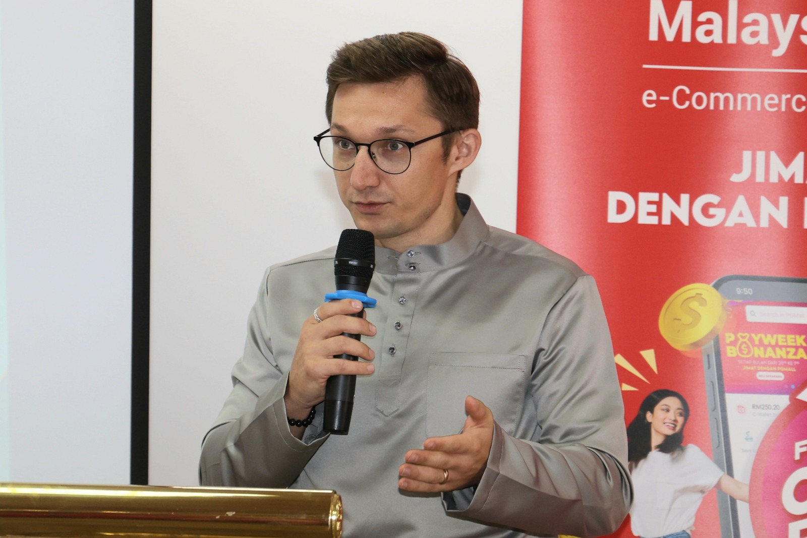 Matej Urban