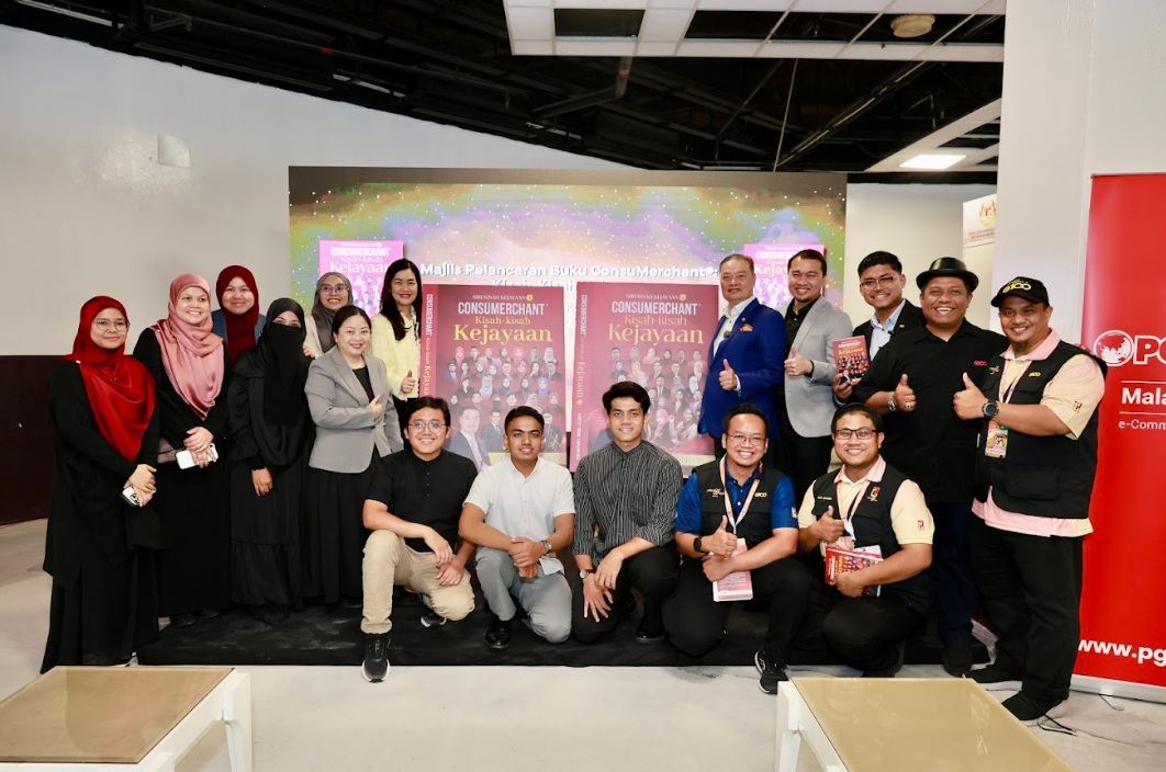 PGMall_DagangNews