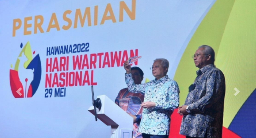 pm