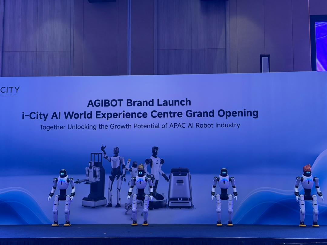 AGIBOT
