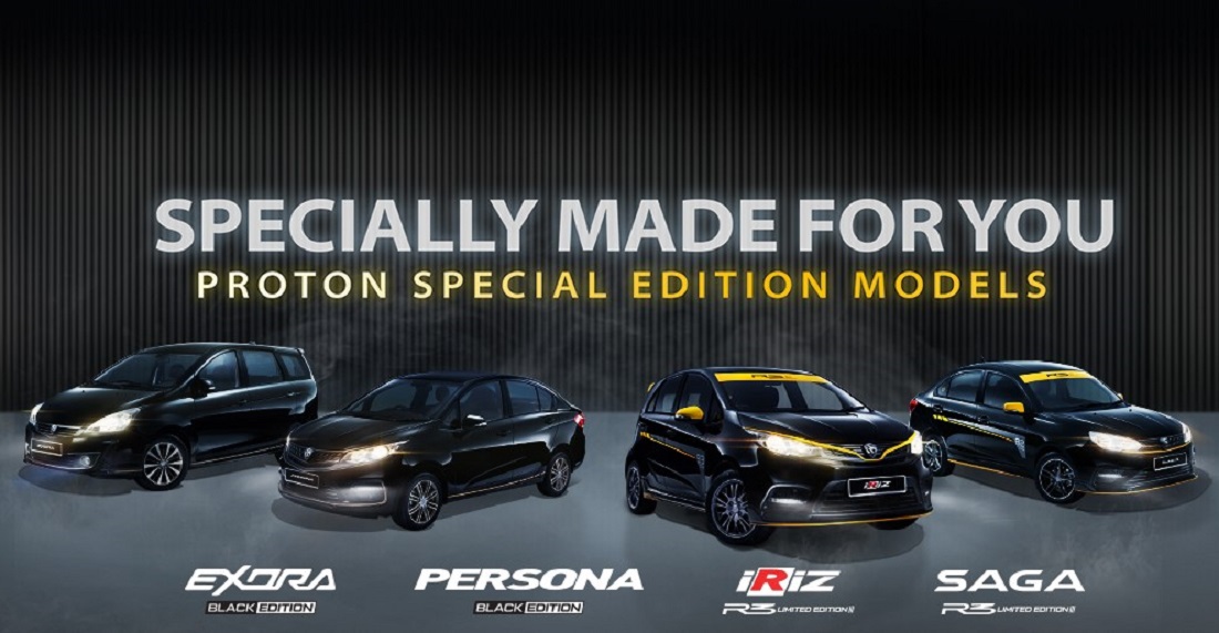 Proton