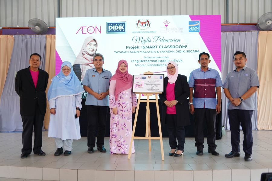 aeon credit