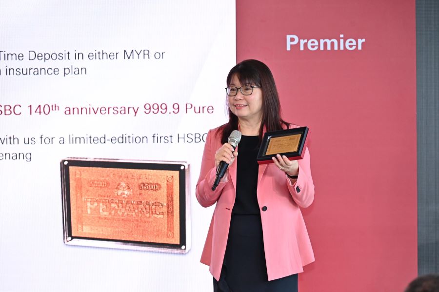 HSBC