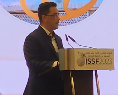 iktisad