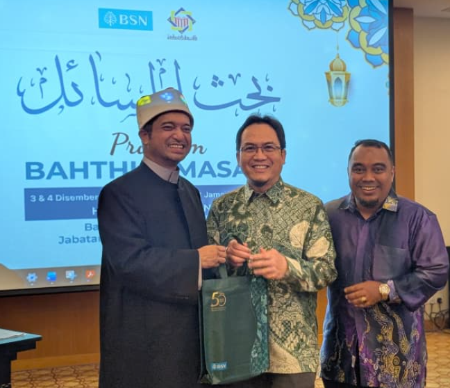 Sahibul Samahah Mufti Wilayah Persekutuan, Ahmad Fauwaz Fadzil