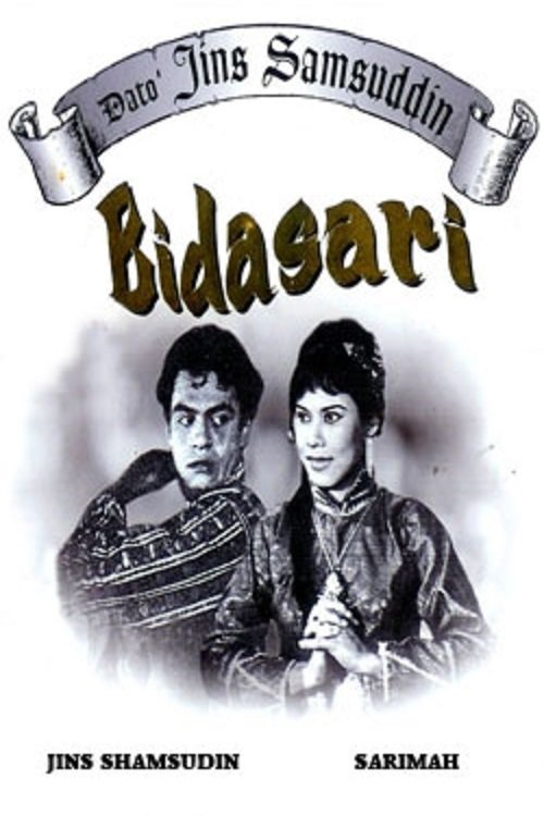 bidasari