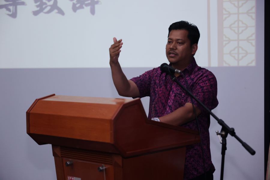 upm