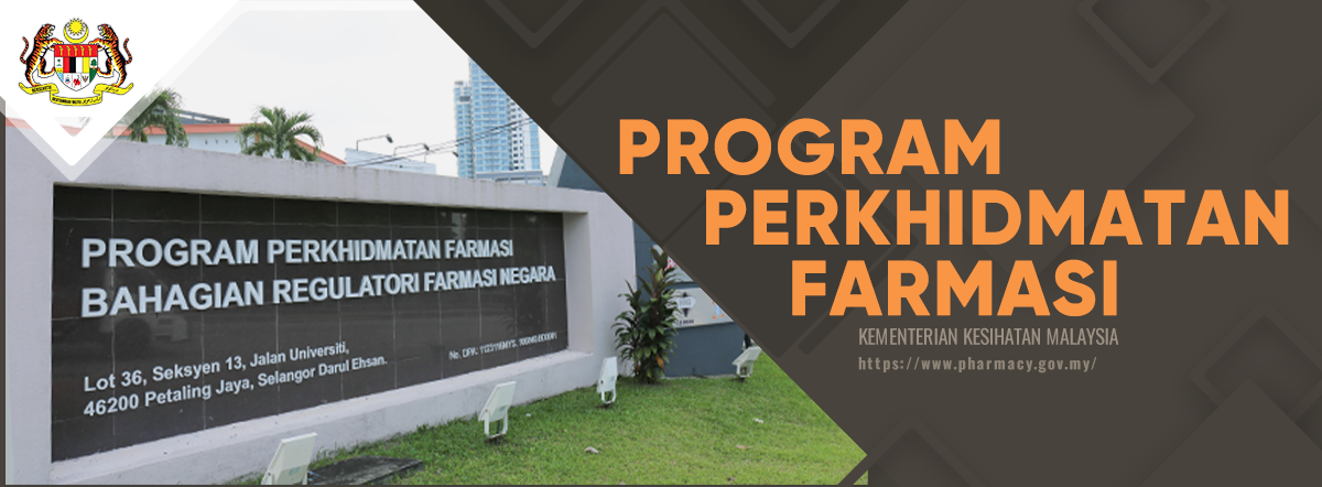 Program Perkhidmatan Farmasi